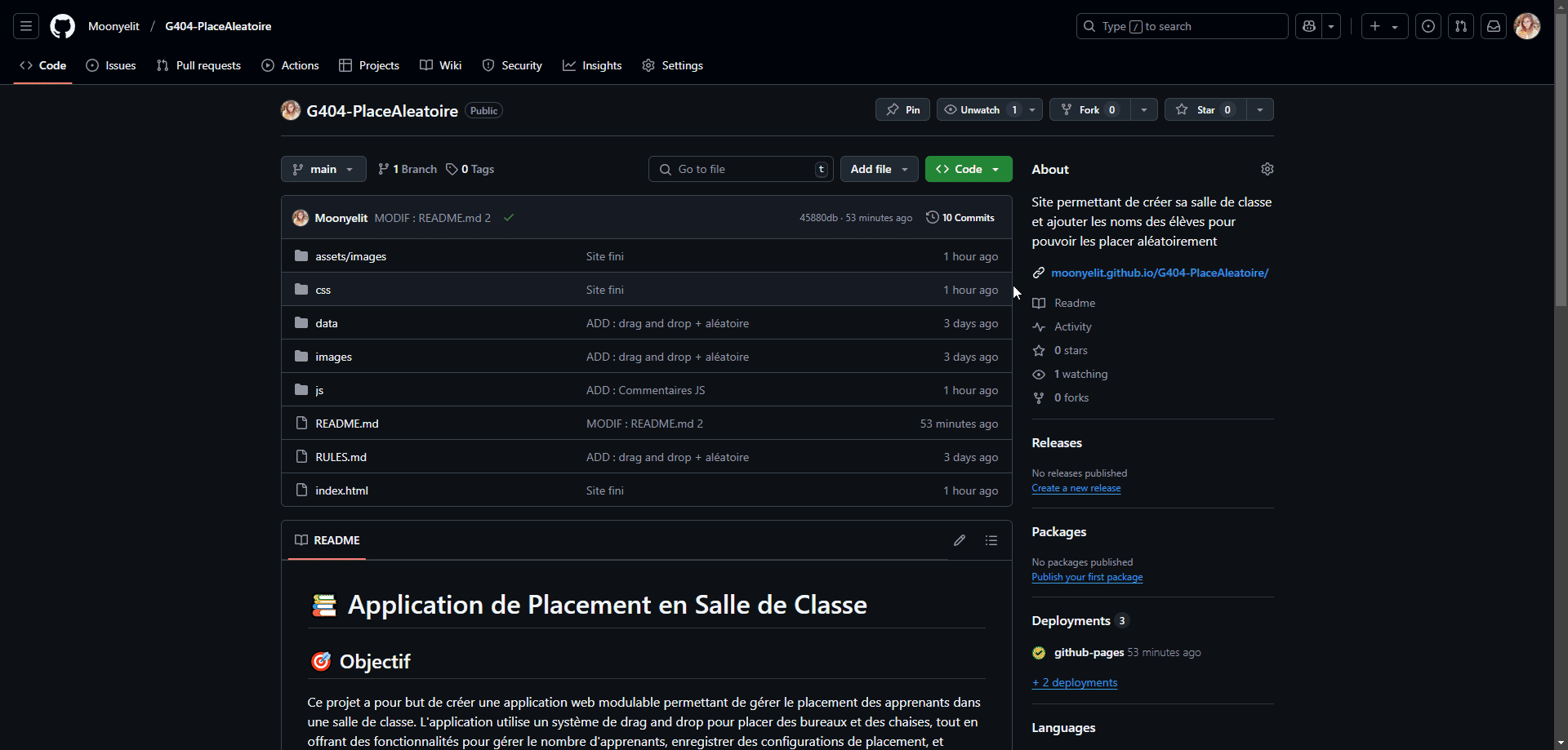 GIF du site de place aléatoire